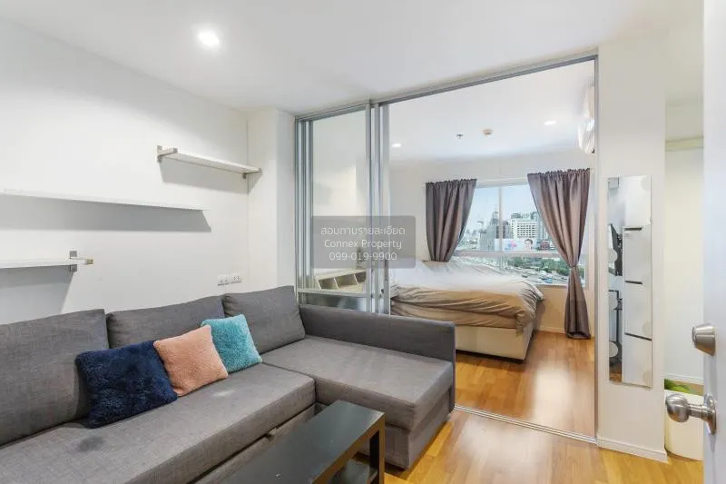 เช่าคอนโด  ลุมพินี พาร์ค พระราม 9 MRT-พระราม 9 บางกะปิ เขต ห้วยขว 1